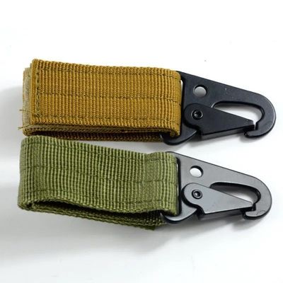 7.00cm * 3.00cm * 1.00cm Заказная нейлоновая цепочка для ключей Шнурная лента 0.030kg Пакет валовой вес