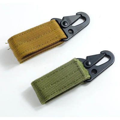 7.00cm * 3.00cm * 1.00cm Заказная нейлоновая цепочка для ключей Шнурная лента 0.030kg Пакет валовой вес